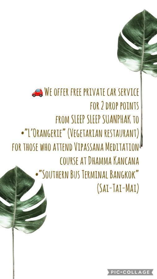Sleep Sleep Suanphak Hotel Bangkok Buitenkant foto